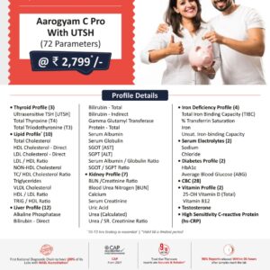 AAROGYAM C PRO WITH UTSH (72 Parameters)