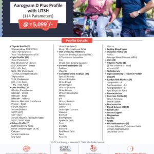 AAROGYAM D PLUS PROFILE WITH UTSH